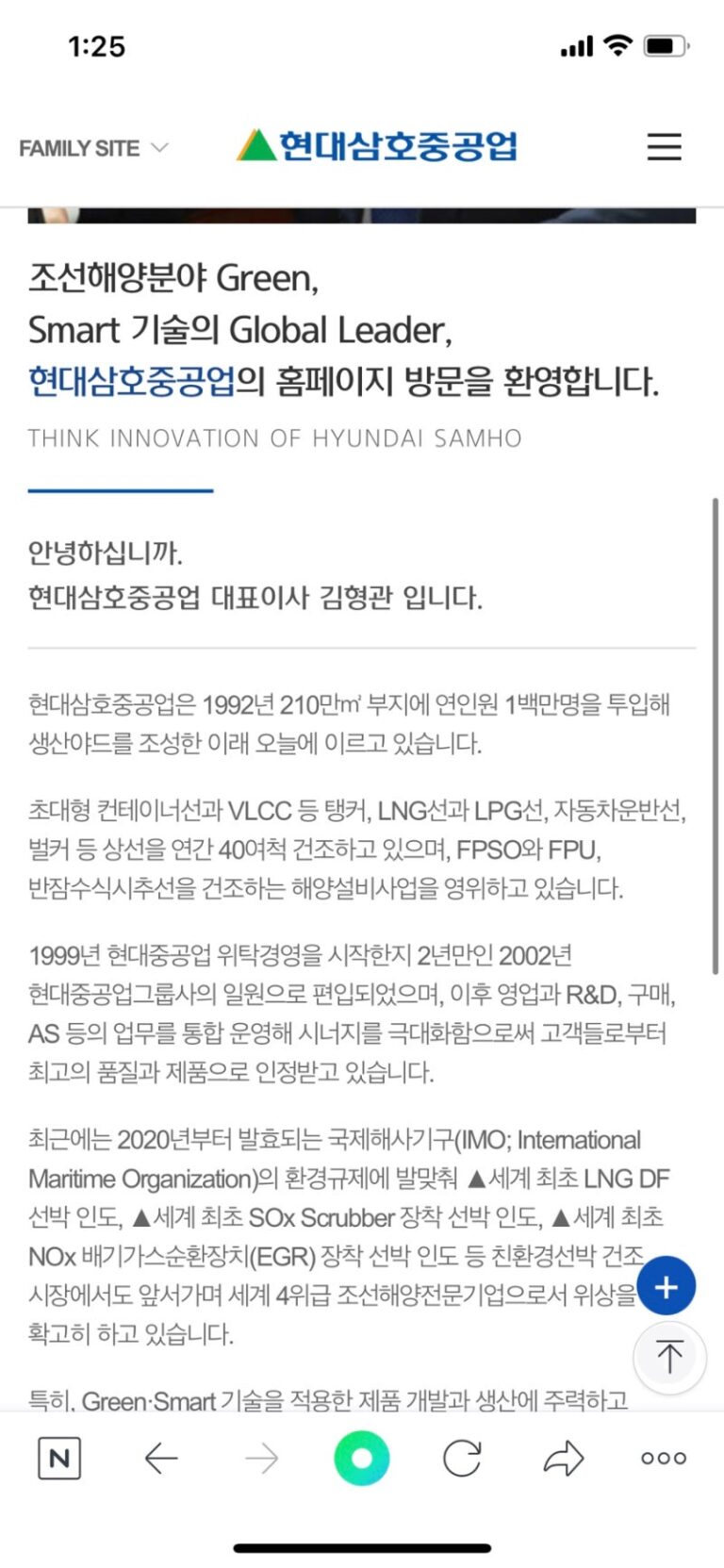 thumbnail 1765641197252 채용공고 자기소개서첨삭작성대필, 합격후기, 채용공고 -대기업/공기업/공무원/생산직/병원/대학교/대학원 채용공고 자소서항목 자기소개서문항 자소서예시 자소서첨삭 자기소개서대필