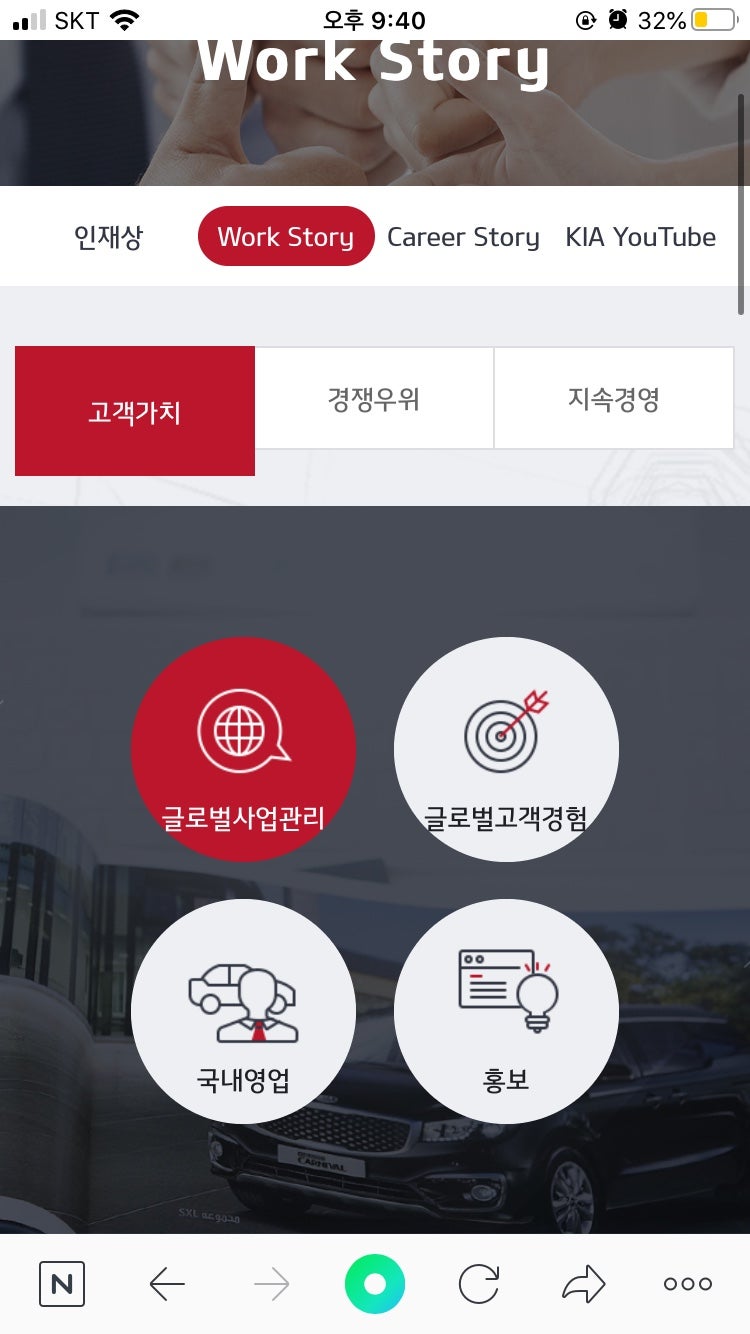 thumbnail 1765698762648 채용공고 자기소개서첨삭작성대필, 합격후기, 채용공고 -대기업/공기업/공무원/생산직/병원/대학교/대학원 채용공고 자소서항목 자기소개서문항 자소서예시 자소서첨삭 자기소개서대필